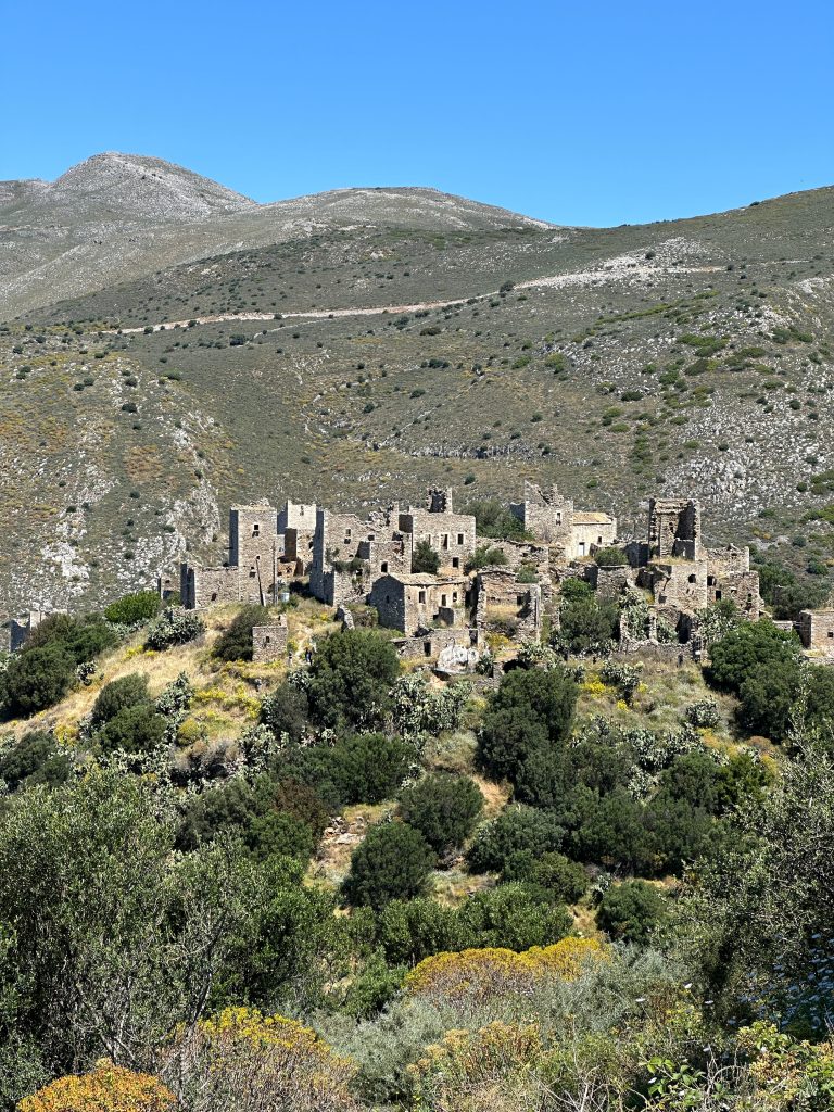 Vathia